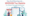 Year End Planning List – 2025/26 Tax Update for Owner-Managed Businesses